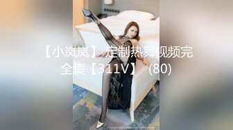 PH-049.色控.多人颜射.欲女吸茎大量颜射.麻豆传媒映画