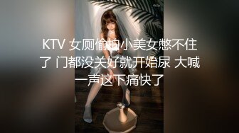 网聊良家人妻洗个澡继续第二炮舔弄无毛骚穴很爽闭眼享受