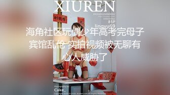 MD-0125_阿姨我不想努力了性感富婆勾搭年轻小伙官网苏娅