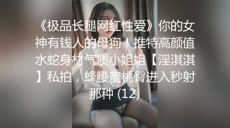  短发超纯美少女琳琳儿5-7首次下海和土豪啪啪