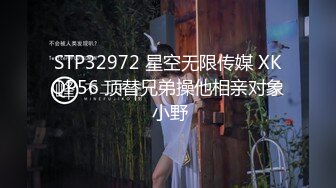 【自整理】亚裔女和白男的最萌身高差，一步到胃绝对没问题！【99V】 (46)