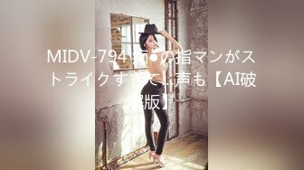 火爆全网91大神sweattt完整原版 专约极品白富美绿茶婊7部