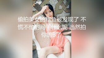 _坐标山东，哪咤丸子头大眼萌妹，超萌超甜小妹妹，165CM身材，掰开嫩鲍看肉芽