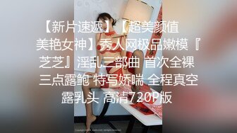 【新片速遞】 诱人的黑丝小少妇全程露脸跟小哥激情啪啪，亲着小嘴玩着奶子抠着骚穴，各种体位蹂躏爆草把骚逼干翻精彩刺激[1.69G/MP4/01:57:59]