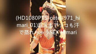 STP18667 【彼男彼女故事】极品网红『性爱美少女』制服诱惑 穿黑丝校服无套啪啪操 叫床娇滴滴 裹射口爆