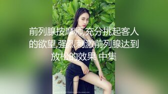 STP27876 超顶嫩模 价值40美金高端摄影顶级女神 ▌Sior▌珍珠骚丁粉嫩蜜穴色气逼人 一线天肥美嫩瓣 极致诱人