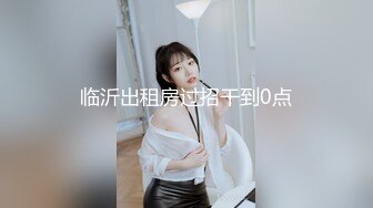 饑渴熟女少婦居家偷情私會帥氣小夥啪啪打炮 主動吃雞巴騎乘位翹臀後入幹得啊啊直叫 白漿四溢 原版高清