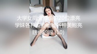 ❤️清晰对话，PUA大神附近人约炮极品176高挑M属性女装店主口活篇，反差女吃鸡技术一流，暴力深喉肏嘴刺激1080P高清