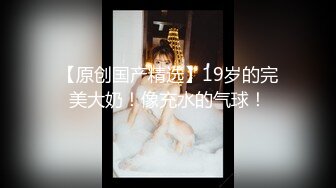 【极品探花AI画质增强】外围女神猎啪『小飞探花』约操极品颜值萝莉 床下清纯 床上淫荡 淫语骚话不断