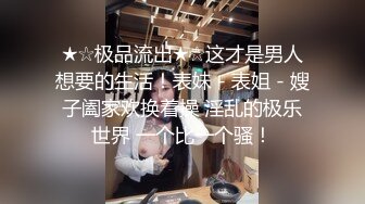  活久见稀缺资源美女下乡暗黑歌舞团，村里的大老爷们儿都来了！话说有几个妹子长得还真不错