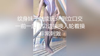 后入白嫩屁股小母狗