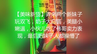 艰难说服录了一小段