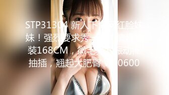 气质长腿人妻偷情（此女主簡.介可约）