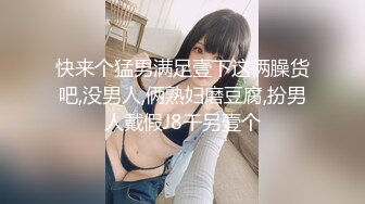 黑丝大奶露脸情趣小护士高颜值极品骚货自慰大秀，揉奶玩逼给狼友看特写精彩展示，道具摩擦浪荡呻吟表情好骚