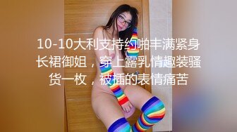 FC2-PPV-2535558 美女被渣男胁迫到酒店强行脱光趴开小嫩鲍啪啪啪