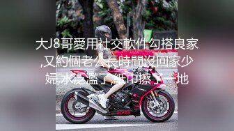 ❤️极限露出小骚货❤️顶级反差女神〖娜娜〗最新露出挑战，人来人往商场地铁人前偷偷露出，紧张刺激！超级反差