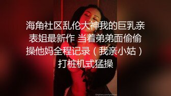 刚认识的一个轻熟女