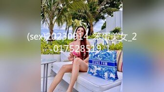 onlyfans甜美TS伪娘『Aliyah Rose lalalin010』约炮直男啪啪 自慰 粉丝订阅福利【78v】  (38)