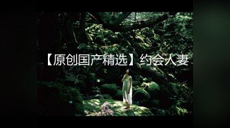 【新片速遞】 居家啪啪辍学年纪不大精神小妹,学生制服,床上主动在上面被像打桩机壹样干上天