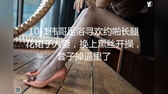 【新片速遞】 网红Ts甜心蜜桃❤️：喜不喜欢女儿的嘴呀，想吃爸爸的牛奶，谢谢爸爸。大口吃鸡巴，被爸爸后入！