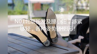 【新片速遞】✨【情侣泄密】爆操极品身材高颜值女友骚逼都被男友操黑了