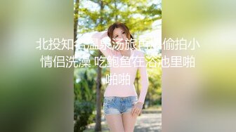 2024年7月份 國產原創合集麻豆传媒 娜娜 玩偶姐姐 桥本香菜 吴梦梦 米菲兔等等