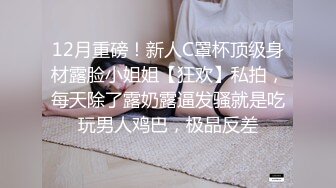 网约一身黑裙少妇 隔着衣服摸屁股调情 蹲着深喉口交 镜头前扶着屁股后入 骑乘打桩娇喘连连