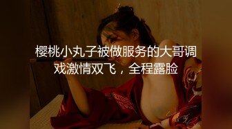 医院女厕偷拍白白嫩嫩的大屁股少妇