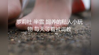 小鲜肉睡着了,无奈男友骚鸡巴发痒,拔下内裤露出水肥蜜臀！无套内射！[上]