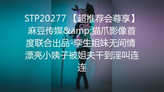 STP14198 情侣酒店约会 女友打扮的漂漂亮亮的接受亲爱的凶猛啪啪 射的满脸精华