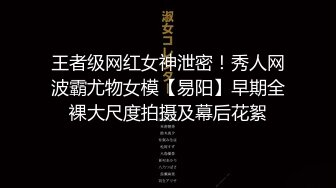 家用摄像头破解，记录了3个月内 夫妻的各种激情做爱，姿势不带重样的