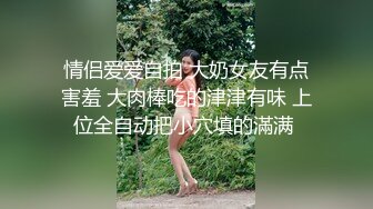 黑色卫衣眼镜妹子啪啪，翘起屁股避开内裤摸逼口交骑坐猛操