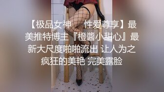 【自整理】P站Markymegann 外出时 偷偷控制老婆的跳蛋 让她淫水直流  最新大合集【92V】 (80)