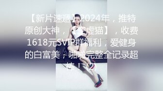 2024.2.14【利哥探花】23岁江苏小美女，过年不回家，乖巧配合黑丝苗条，激情爆操