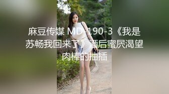 onlyfans 马来西亚炮王【noeye】约炮各行业素人自拍 更新至7月最新合集【126v】  (44)