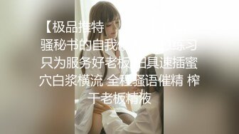 【新片速遞】  高颜值美眉吃鸡深喉 口技不错 被摁着脑袋深插反呕 就是鸡鸡小了些