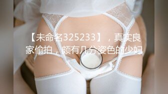 我为人人论坛地址 .icu【美巧】痴女黑丝淫语大屌塞直男