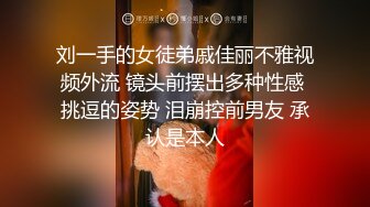 漂亮大奶人妻吃雞啪啪 騷逼被按摩的受不了了 嘴叼逼操被無套輸出 騷叫不停