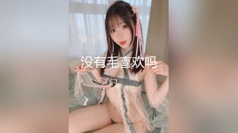 【最强寸止??游戏挑战】让你的鸡巴跟着节奏撸起来 爆乳美女性体验 忍住最后是天堂 中途失败是地狱 高清720P原版