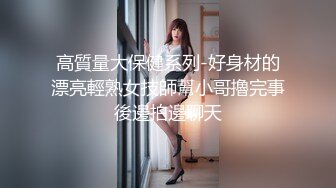 被操到白浆直流的翘臀女郎