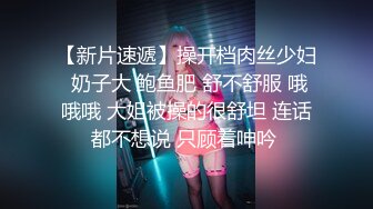 天美传媒TMP0004 蛮横女住户变身床上小母狗