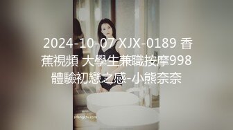 豪华电视1759“我想要一个刺激……” G杯子苗条的美女对每个人着迷是一位贪婪的变态护士。六个月来第一次的性爱和公鸡没有被抑制，欢乐汁不会溢出。