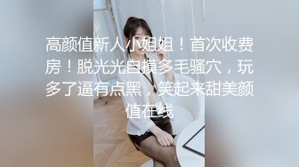 性感熟女与大屌丝啪啪