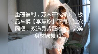 骚货老婆跳蛋自慰给我看