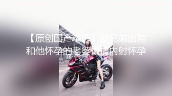 【硬核 淫啪大神】Make性专家 开肛调教极品女大校花 灌肠记录玩弄后庭 酥麻快感直击脑门 二穴双开爆肏女奴