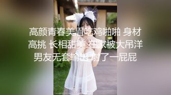 碎花裙子小虎牙妹子勾引头套男露脸口交啪啪女上位打桩