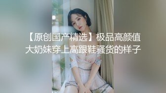 爆插黑丝人妻少妇娇嫩菊花✅淫荡人妻欲求不满偷情 想要很多鸡巴一起操她！菊花小穴都被要被填满 一边挨操