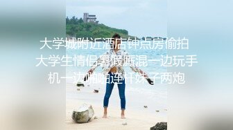 ❤️最新无水首发福利！推特绝版已退圈NTR夫妻【小海星】私拍，公园野战双飞3P绿帽百合69互抠特会玩的