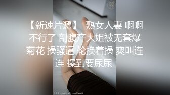 ❤️❤今晚我好骚啊，00后嫩模，舔耳朵说爸爸操我，被诱惑的受不了，黑丝美腿跪地舔足，道具爆菊花