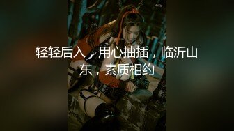 商场女厕全景后拍多位小姐姐尿尿 各种美鲍一一展示2 (1)